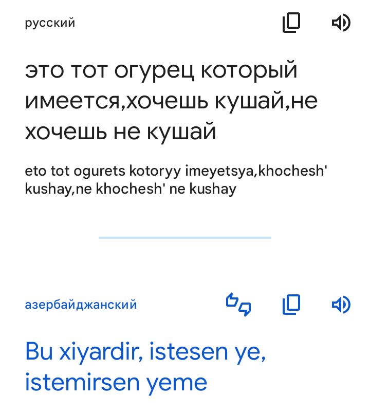 Блог mudder - Screenshot_20230930-082058.jpg
