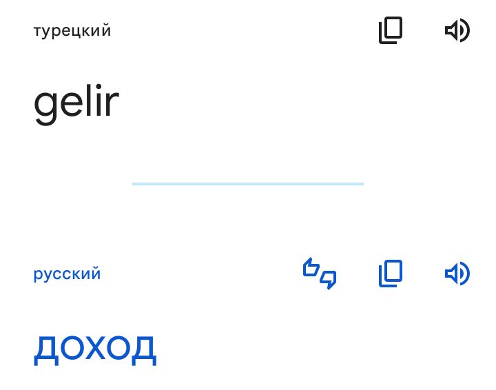 Блог mudder - Screenshot_20231001-200426.jpg