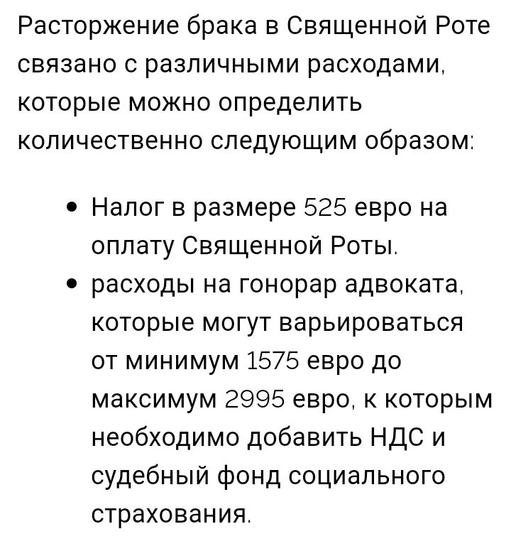 Блог mudder - Screenshot_20231001-205739.jpg