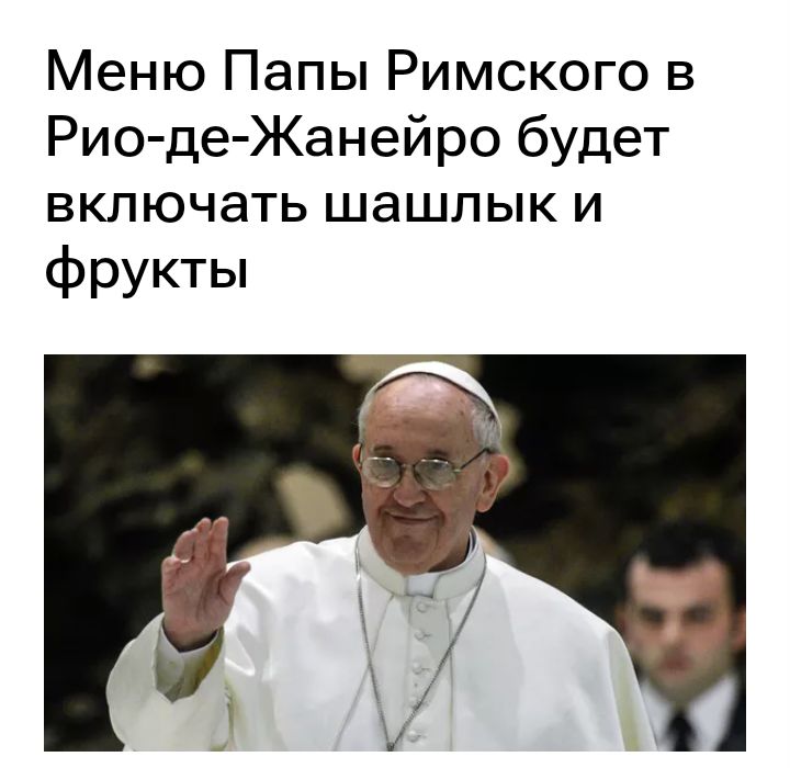 Блог mudder - Screenshot_20231009-114459.jpg