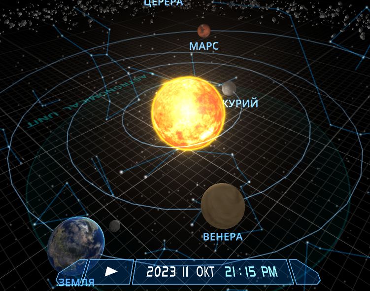 Блог mudder - Screenshot_20231011-211518.jpg