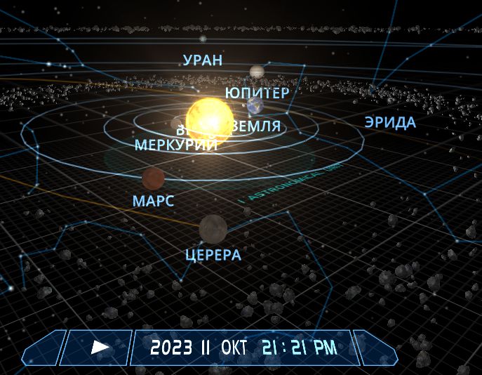 Блог mudder - Screenshot_20231011-212150.jpg