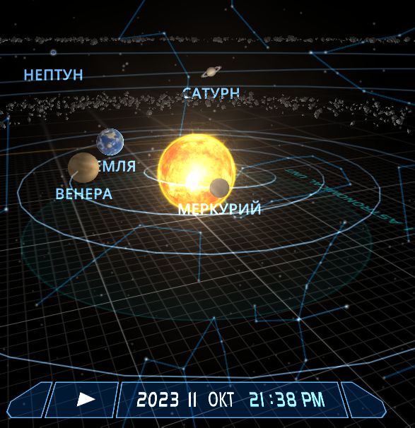 Блог mudder - Screenshot_20231011-213838.jpg
