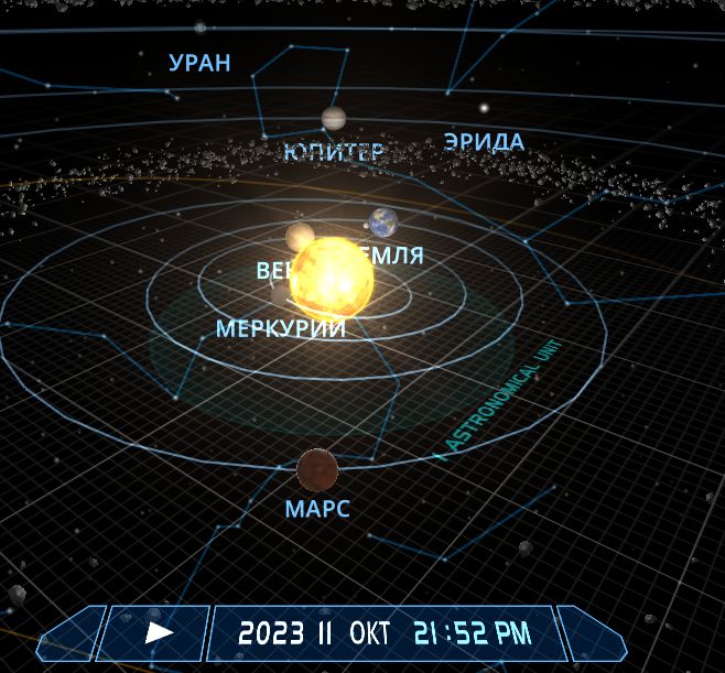 Блог mudder - Screenshot_20231011-215328.jpg