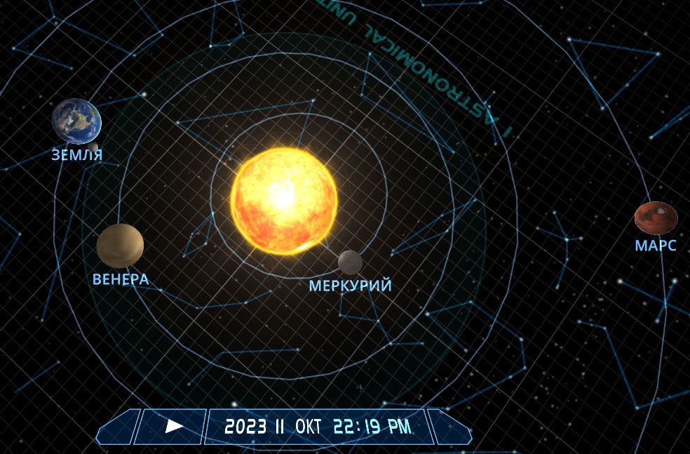 Блог mudder - Screenshot_20231011-221910.jpg