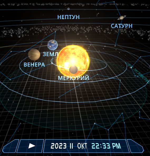 Блог mudder - Screenshot_20231011-223326.jpg