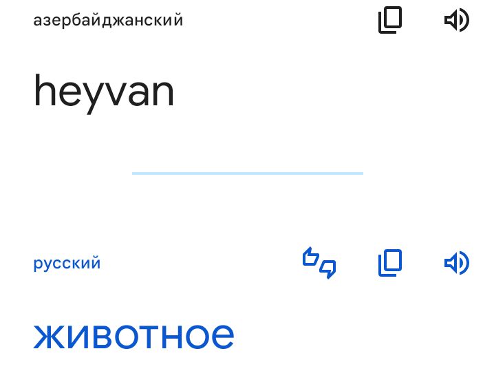 Блог mudder - Screenshot_20231012-080139.jpg