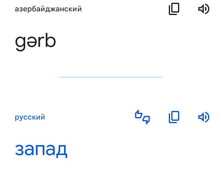 Блог mudder - Screenshot_20231013-064600.jpg