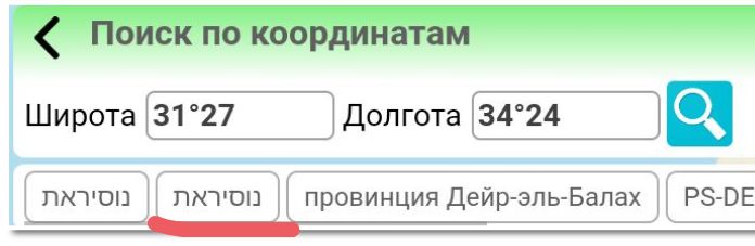 Блог mudder - Screenshot_20231013-143349.jpg