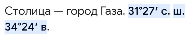 Блог mudder - Screenshot_20231013-140944.jpg