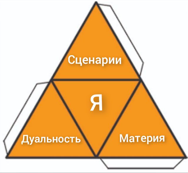 Блог mudder - Screenshot_20231013-211600.jpg