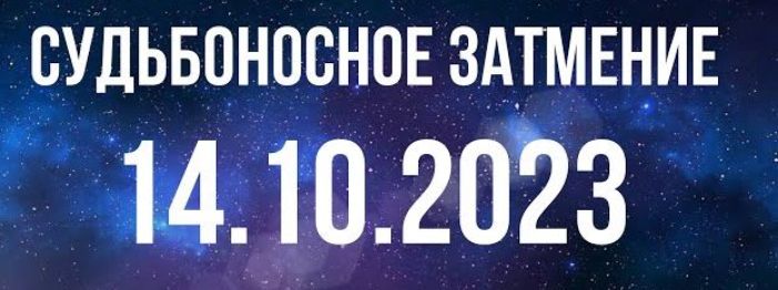 Блог mudder - Screenshot_20231014-101803.jpg