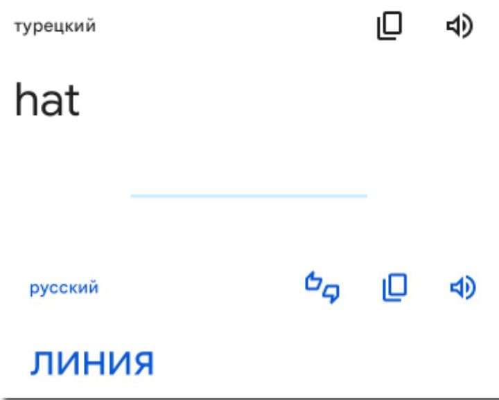 Блог mudder - Screenshot_20231015-205105.jpg