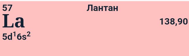Блог mudder - Screenshot_20231015-234359.jpg