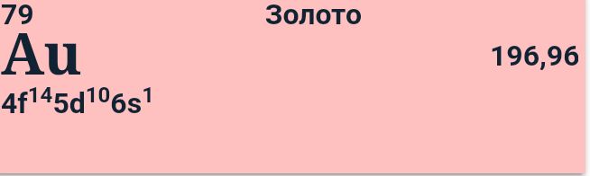 Блог mudder - Screenshot_20231016-004026.jpg