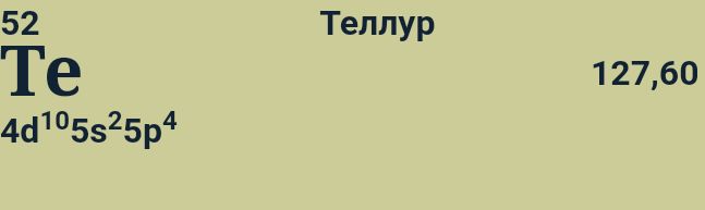 Блог mudder - Screenshot_20231016-004944.jpg