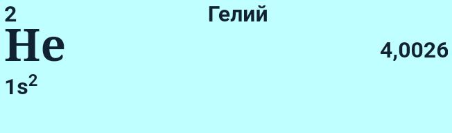 Блог mudder - Screenshot_20231016-011041.jpg