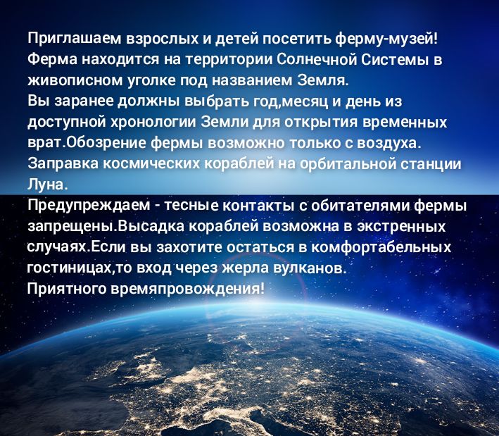 Блог mudder - Screenshot_20231016-132803.jpg