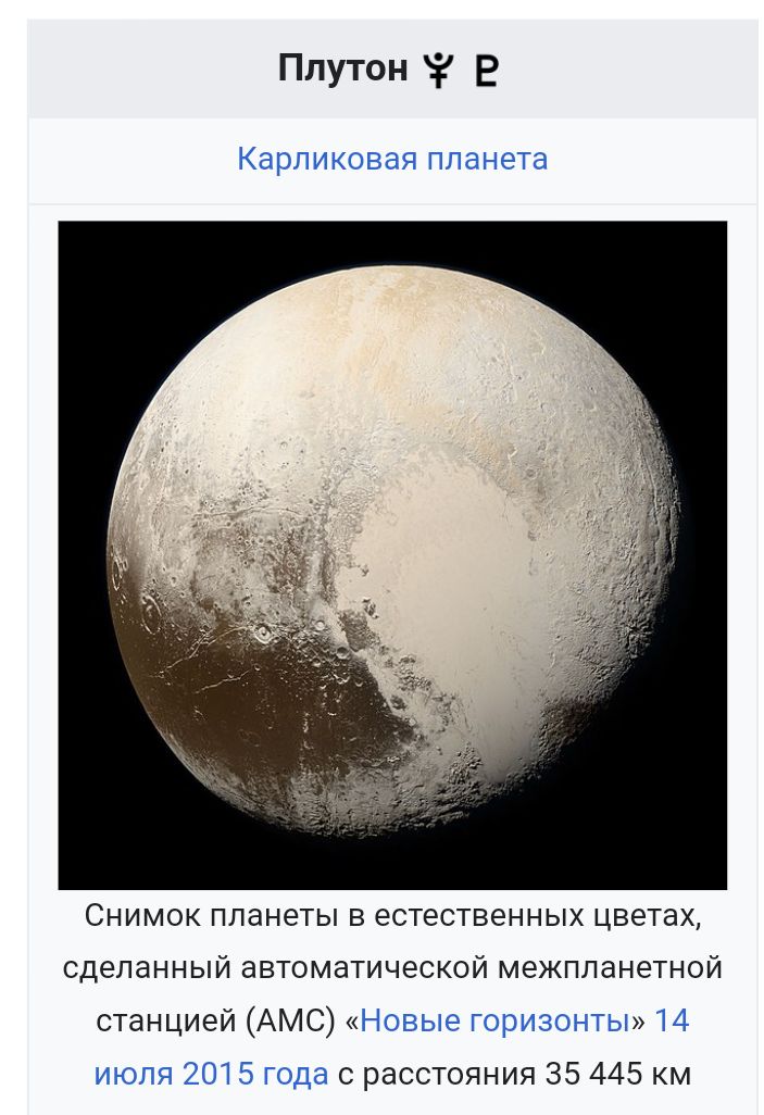 Блог mudder - Screenshot_20231017-101817.jpg