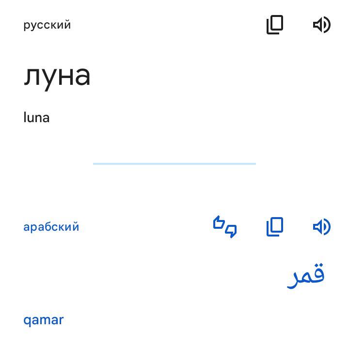 Блог mudder - Screenshot_20231017-133612.jpg