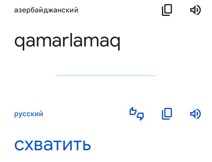 Блог mudder - Screenshot_20231017-133527.jpg