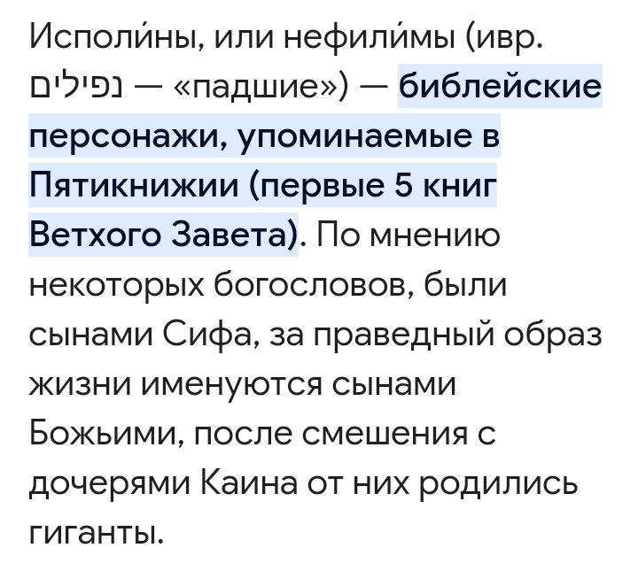 Блог mudder - Screenshot_20231017-182038.jpg