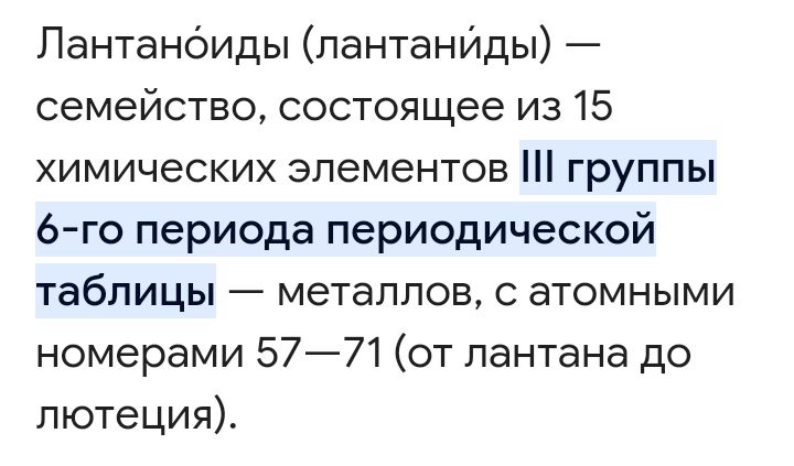 Блог mudder - Screenshot_20231017-203904.jpg