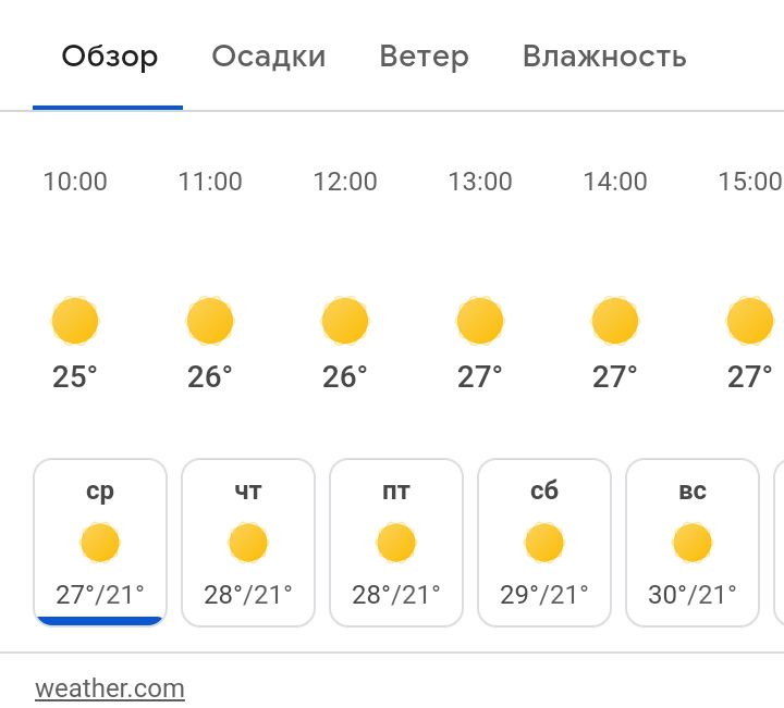 Блог mudder - Screenshot_20231018-140701.jpg