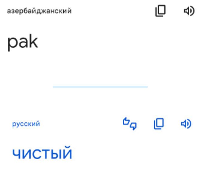 Блог mudder - Screenshot_20231018-180552.jpg