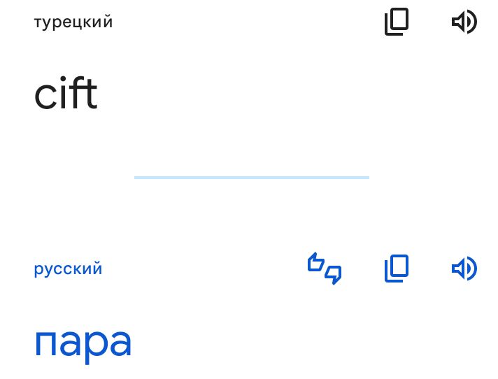 Блог mudder - Screenshot_20231019-011543.jpg