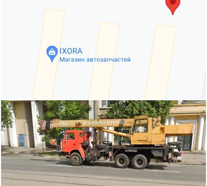 Блог mudder - Screenshot_20231019-185132.jpg