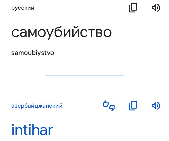 Блог mudder - Screenshot_20231020-165825.jpg