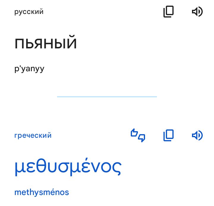 Блог mudder - Screenshot_20231020-233142.jpg