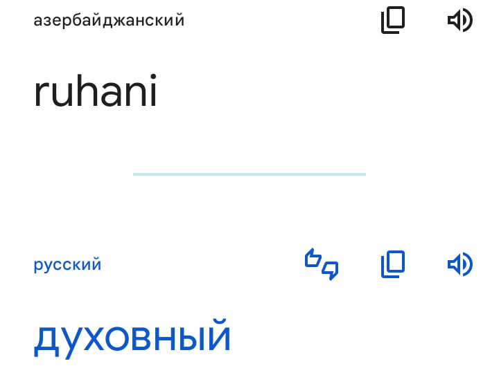 Блог mudder - Screenshot_20231021-011901.jpg