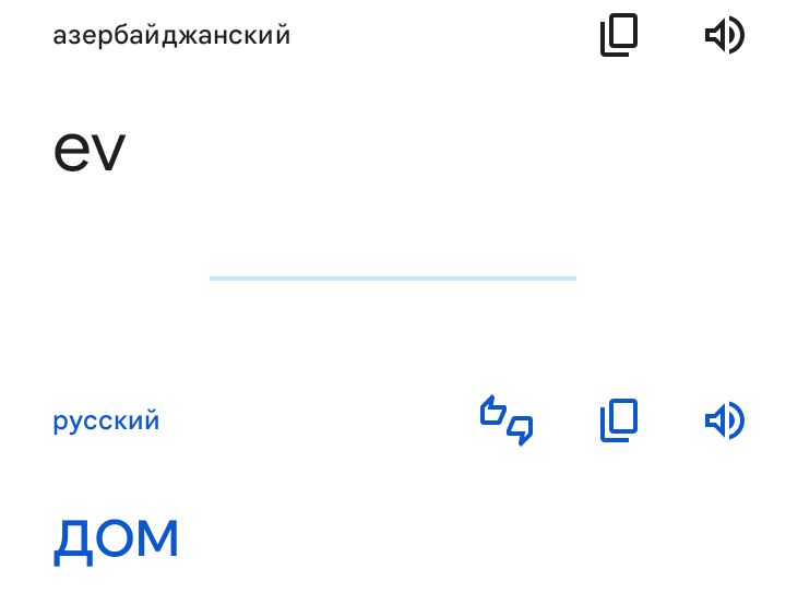 Блог mudder - Screenshot_20231021-110737.jpg