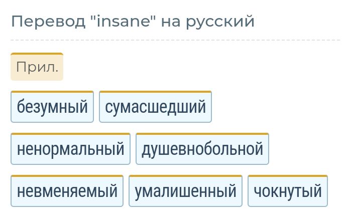 Блог mudder - Screenshot_20231021-151829.jpg