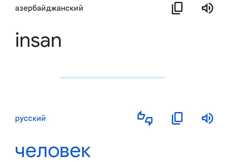 Блог mudder - Screenshot_20231021-152329.jpg