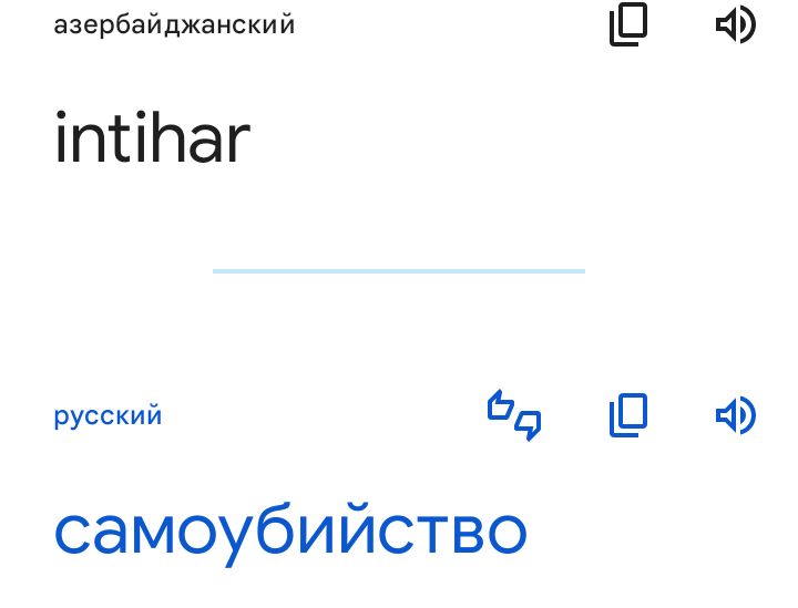 Блог mudder - Screenshot_20231021-152907.jpg