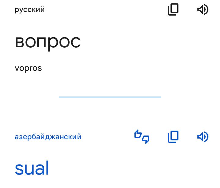 Блог mudder - Screenshot_20231021-180215.jpg
