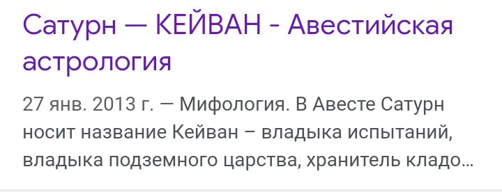Блог mudder - Screenshot_20231021-232350.jpg