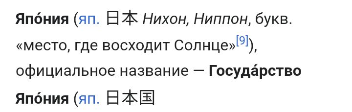 Блог mudder - Screenshot_20231022-233248.jpg