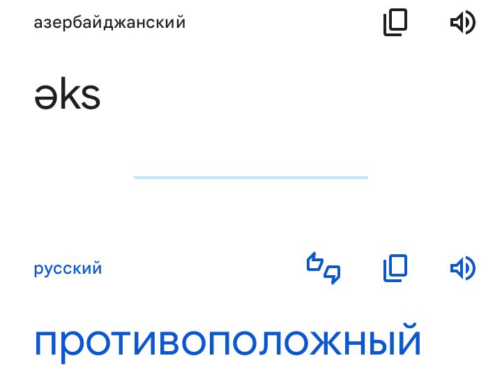Блог mudder - Screenshot_20231023-092651.jpg