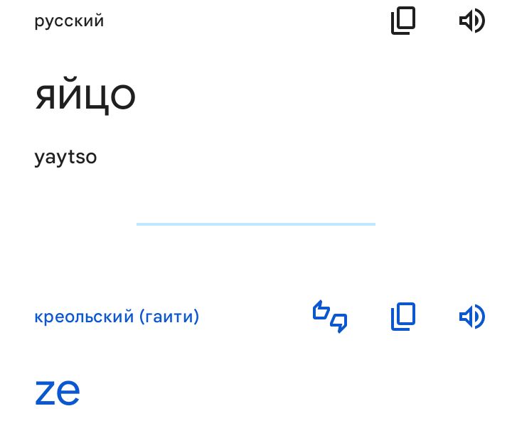 Блог mudder - Screenshot_20231024-135004.jpg