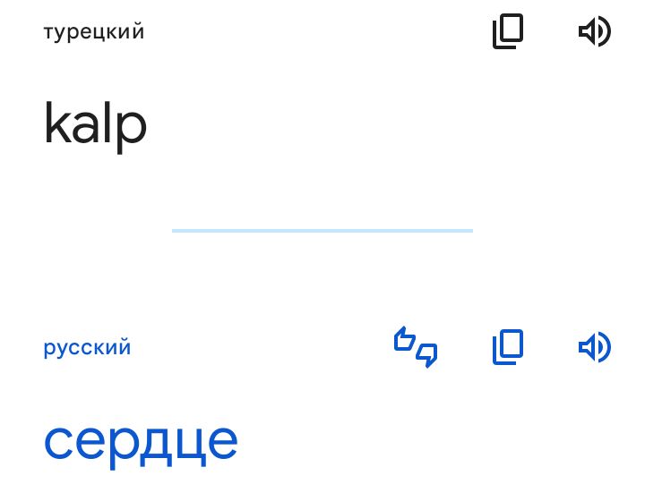 Блог mudder - Screenshot_20231025-161853.jpg
