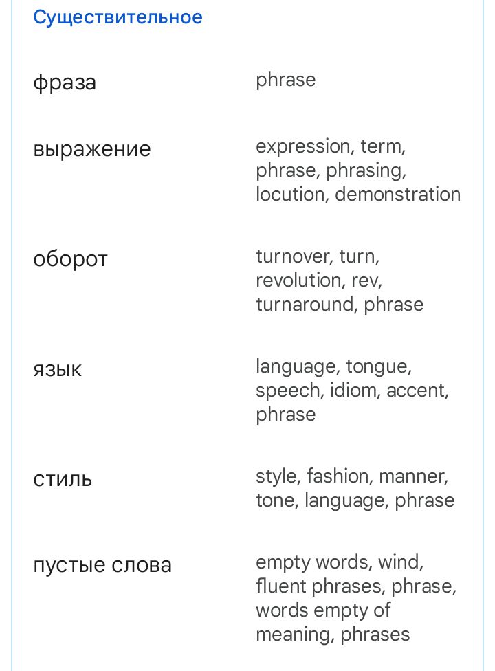 Блог mudder - Screenshot_20231029-103315.jpg