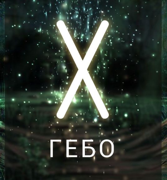 Блог mudder - Screenshot_20231030-204717.jpg