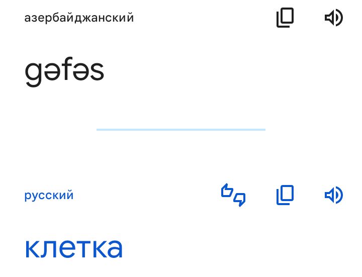 Блог mudder - Screenshot_20231103-125004.jpg