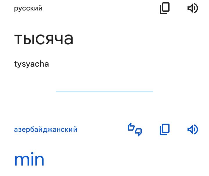 Блог mudder - Screenshot_20231104-183053.jpg