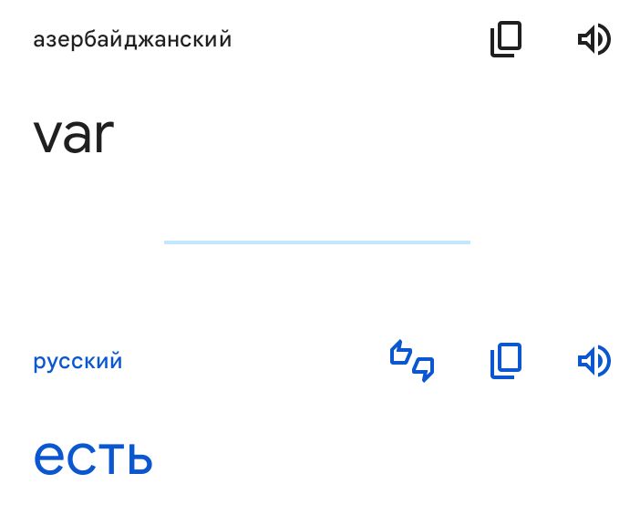 Блог mudder - Screenshot_20231104-184731.jpg