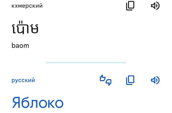 Блог mudder - Screenshot_20231206-141852.jpg
